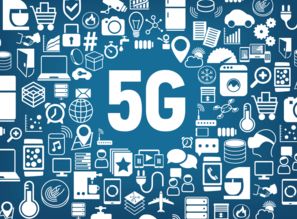 2025年5G手機專利使用費預計突破200億美元，技術驅動市場變革